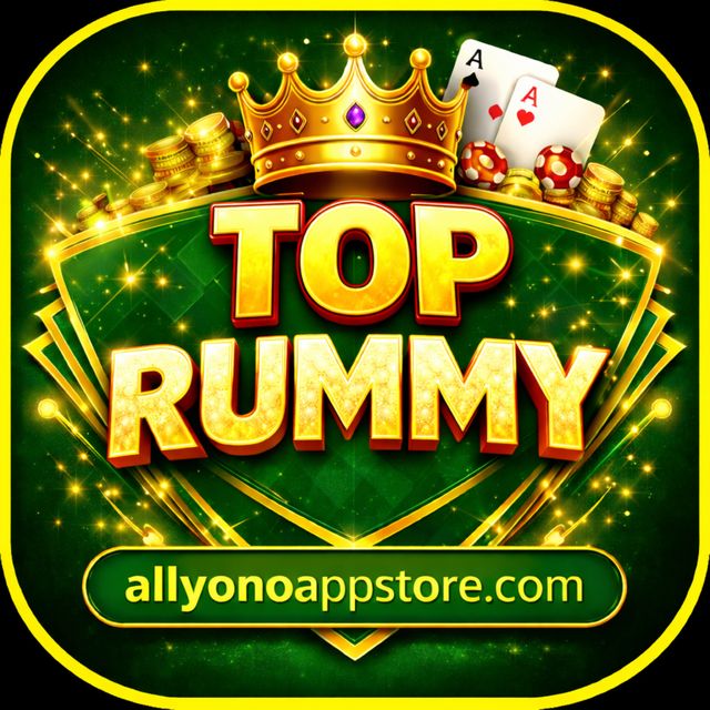 TOP RUMMY